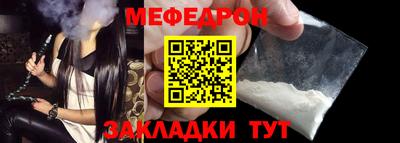 кокаин премиум Кингисепп