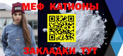 мдма Кимры