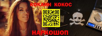 мдма Кимры