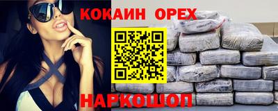 мдма Кимры