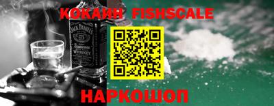 мдма Кимры