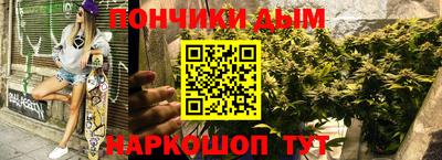 мдма Кимры