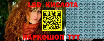 кокаин премиум Кингисепп