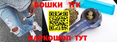 кокаин премиум Кингисепп