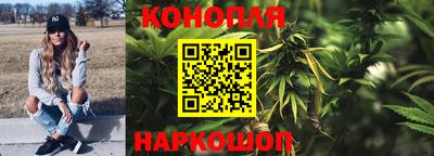 амфетамин Кинель
