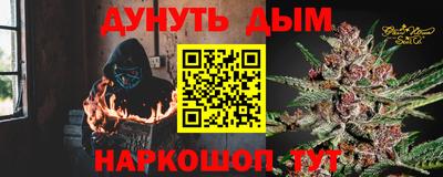 мдма Кимры