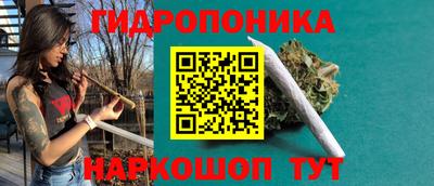 кокаин премиум Кингисепп