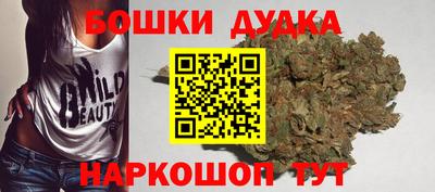 кокаин премиум Кингисепп