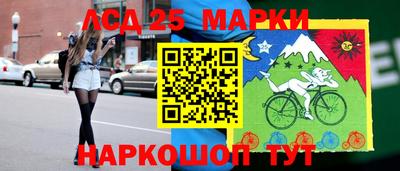 амфетамин Кинель