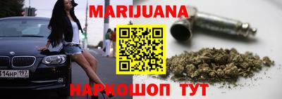 амфетамин Кинель