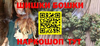 кокаин премиум Кингисепп