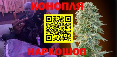 мдма Кимры