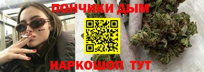 мдма Кимры
