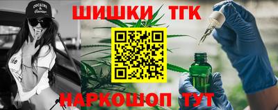 мдма Кимры