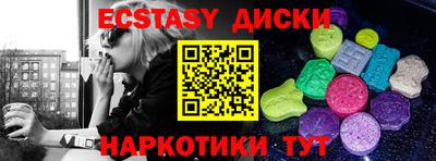 кокаин премиум Кингисепп