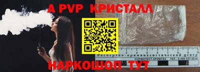 кокаин премиум Кингисепп