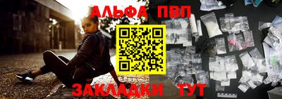кокаин премиум Кингисепп