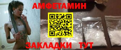 мдма Кимры
