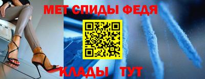 кокаин премиум Кингисепп