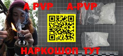мдма Кимры