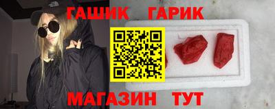 мдма Кимры