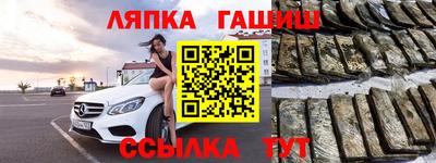 кокаин премиум Кингисепп