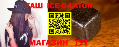 амфетамин Кинель