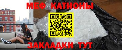 амфетамин Кинель